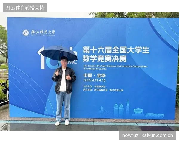 全国逾72%的中大型体育场馆已将排期管理数据化对齐
